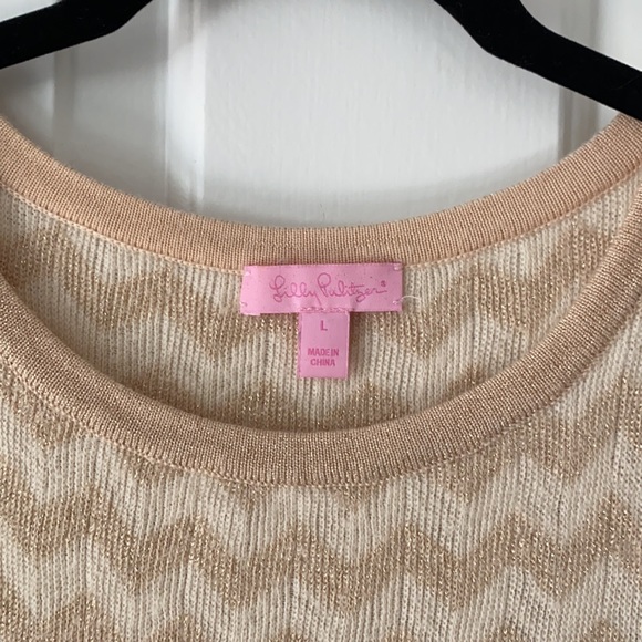 Lilly Pulitzer short sleeve sweater - Picture 2 of 2